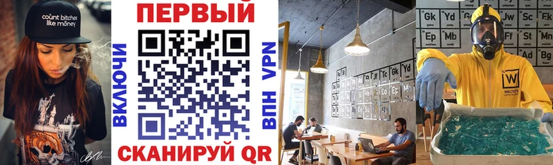 Купить где  Себеж  АМФЕТАМИН VHQ 