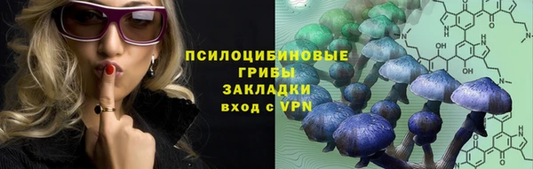кокаин перу Баксан