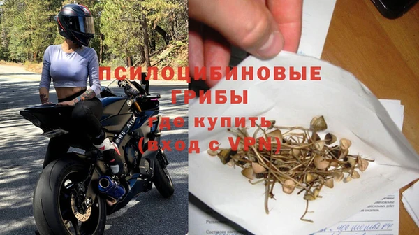 гашишное масло Балахна