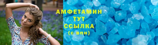 кокаин перу Баксан