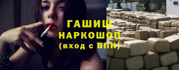 кокаин перу Баксан