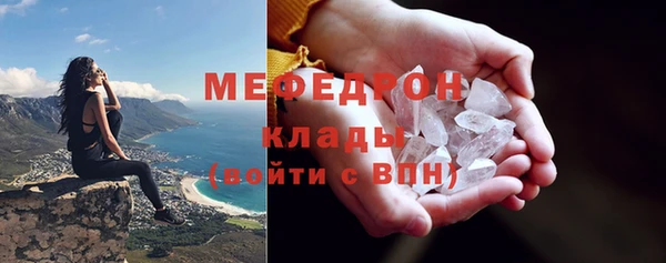 кокаин перу Баксан