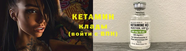 кокаин перу Баксан