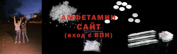 кокаин перу Баксан