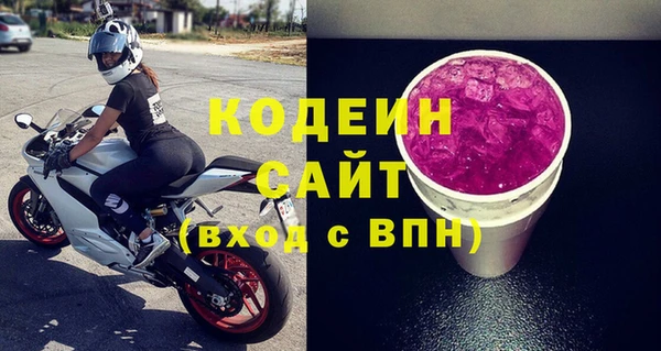 кокаин перу Баксан
