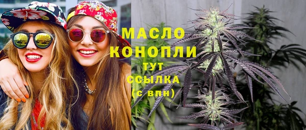 кокаин перу Баксан