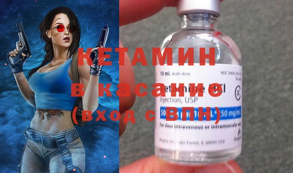 кокаин перу Баксан