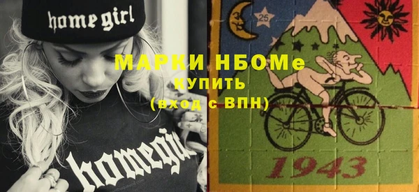 кокаин перу Баксан
