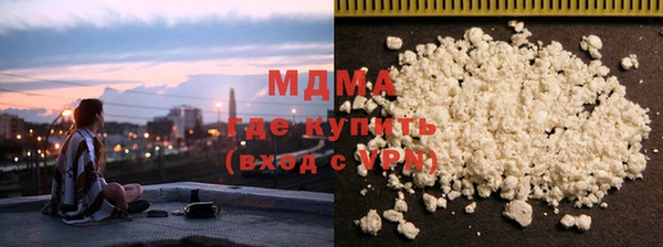 кокаин перу Баксан