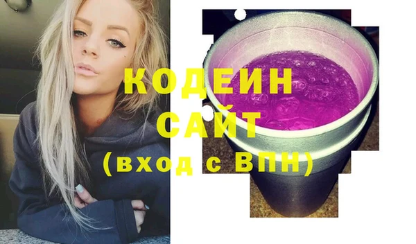 кокаин перу Баксан
